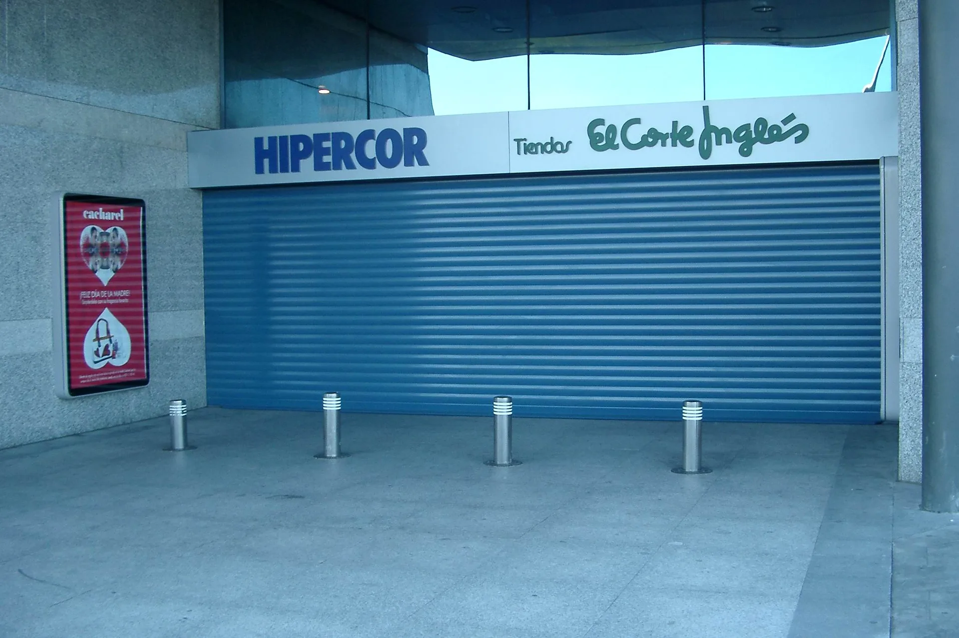 Hipercor (El Corte Inglés) - imagen 1